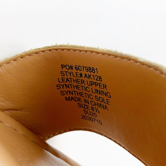 J Crew Platform Espadrille Sandals Leopard Print Calf Hair Women's 8.5 - Picture 6 of 15